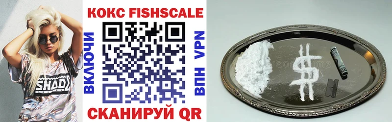 Cocaine VHQ  Гай 