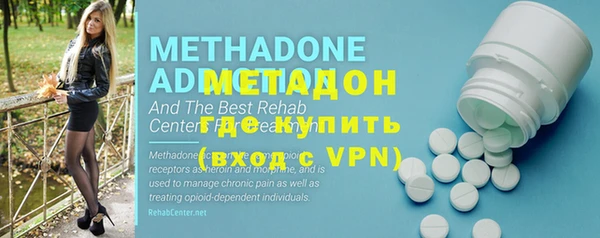 МДПВ Верхний Тагил