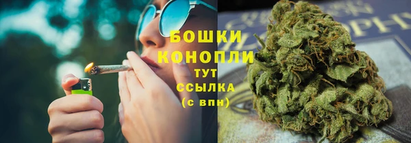 меф Верея