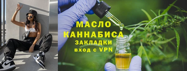 прущие крисы Верхнеуральск