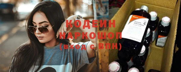 меф Верея