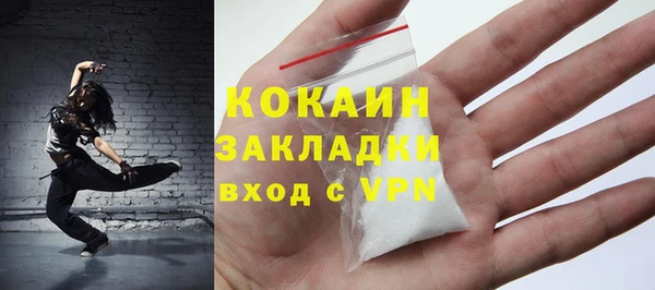 прущие крисы Верхнеуральск