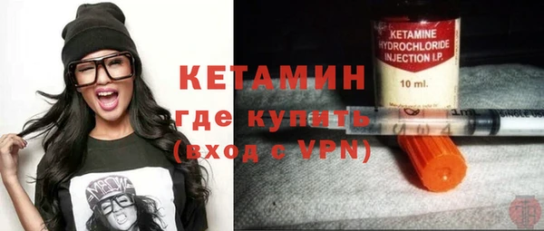 прущие крисы Верхнеуральск