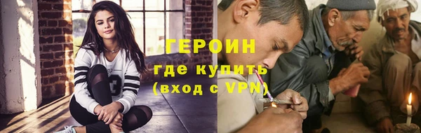 МДПВ Верхний Тагил