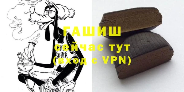 МДПВ Верхний Тагил