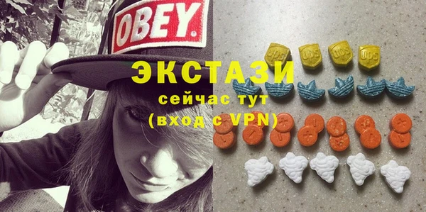 прущие крисы Верхнеуральск