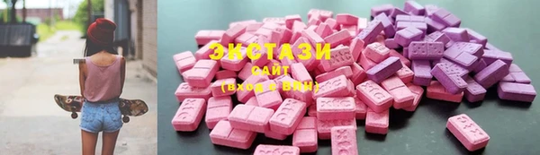 марки nbome Нея