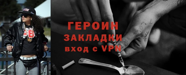 прущие крисы Верхнеуральск
