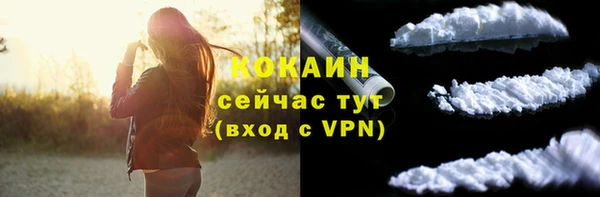 прущие крисы Верхнеуральск