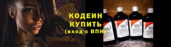 меф Верея