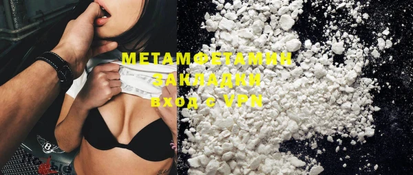 прущие крисы Верхнеуральск
