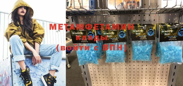 МДПВ Верхний Тагил
