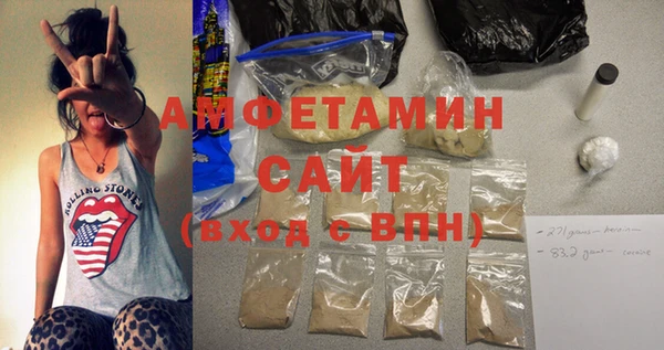 МДПВ Верхний Тагил