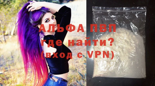 меф Верея