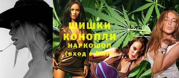 прущие крисы Верхнеуральск