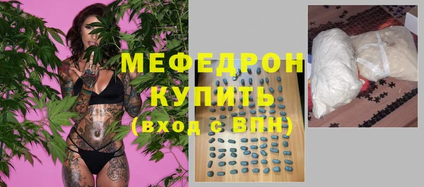 МДПВ Верхний Тагил