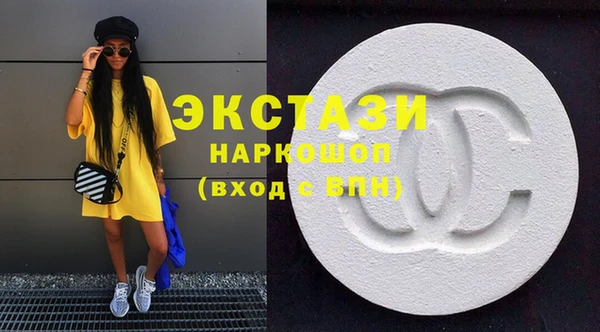 меф Верея