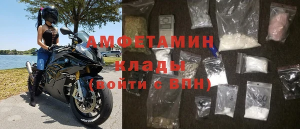 прущие крисы Верхнеуральск