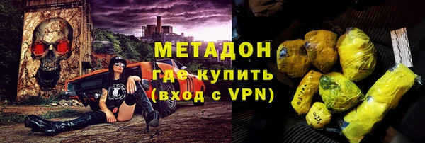 МДПВ Верхний Тагил
