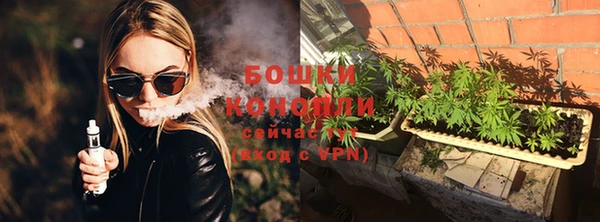 меф Верея