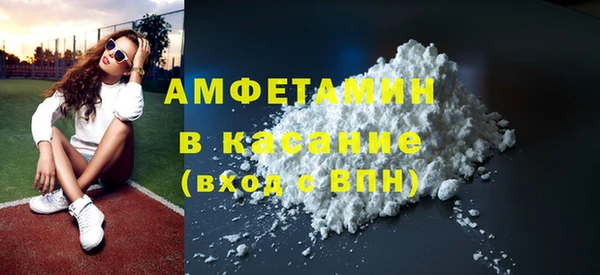 меф Верея