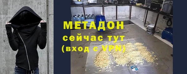 МДПВ Верхний Тагил