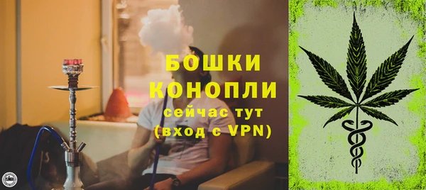 меф Верея