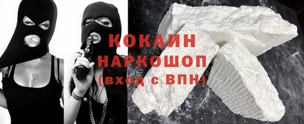 МДПВ Верхний Тагил