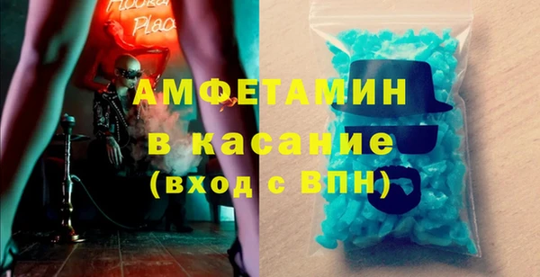 МДПВ Верхний Тагил