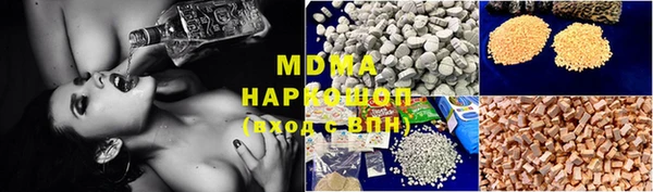 меф Верея