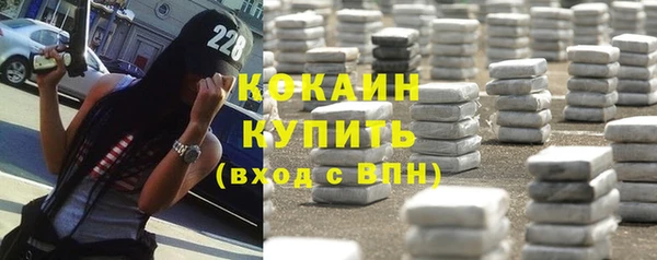 МДПВ Верхний Тагил
