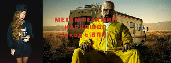 МДПВ Верхний Тагил