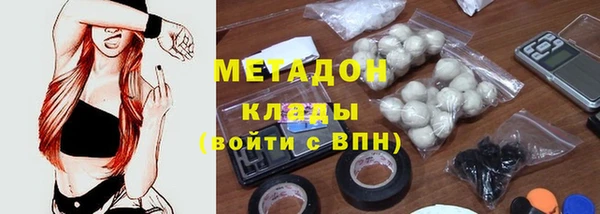 МДПВ Верхний Тагил