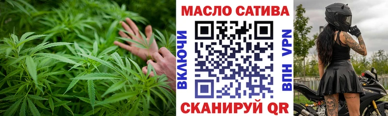 Дистиллят ТГК концентрат  hydra ТОР  Гай 